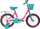 Миниатюра изображения товара Детский велосипед Novatrack Maple 14 / 144MAPLE.NPN5 (неон розовый, разобранный, в коробке)