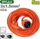 Миниатюра изображения товара Удлинитель DYLLU DTEJAG02 (5м)