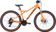 Миниатюра изображения товара Велосипед STARK Slash 27.1 D 2025 (XS/14.5, оранжевый матовый/черный, разобранный, в коробке)