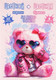 Миниатюра изображения товара Набор цветной бумаги и картона Феникс+ Розовый мишка / 73156