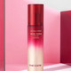 Миниатюра изображения товара Эссенция для лица The Saem Wrinkle Prime с PDRN розы (55мл)
