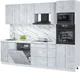 Миниатюра изображения товара Кухонный гарнитур Interline Пластик 2.7-ПМ1  (оксид светлый/оксид светлый/белый гранит)
