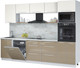 Миниатюра изображения товара Кухонный гарнитур Interline Пластик 2.9-ПМ1  (капучино глянец/зефирный/серый каспий)