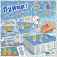 Миниатюра изображения товара Настольная игра Мир Хобби Пуньк! / 952179