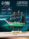 Миниатюра изображения товара Статуэтка Sima-Land Дункан 4415135