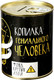 Миниатюра изображения товара Копилка Sima-Land Банка. Гениального человека 4479904