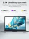 Миниатюра изображения товара Ноутбук Ninkear N16 Pro Windows 11 Pro / NKN16prohn125241024