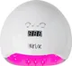 Миниатюра изображения товара UV/LED лампа для маникюра IRISK +Red Nova 72 Вт 01 Белая