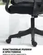 Миниатюра изображения товара Кресло офисное King Style FK-26 Fendi Black (черный)