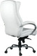 Миниатюра изображения товара Кресло офисное King Style SHL-7-3 Hildi PU Chrome (экокожа, белый)