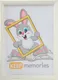 Миниатюра изображения товара Рамка Keep Memories Алисия 21x30 / 9246647 (перламутровый)