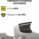 Миниатюра изображения товара Цепь для пилы DDE 22LPT / 920-346