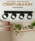 Миниатюра изображения товара Спот DzivaTek 61386