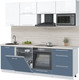 Миниатюра изображения товара Кухонный гарнитур Interline Пластик 2.3-ПМ2  (арктический/белый глянец/травертин серый)