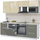 Миниатюра изображения товара Кухонный гарнитур Interline Пластик 2.3-ПМ2  (кварцевый/ваниль глянец/травертин серый)