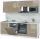 Миниатюра изображения товара Кухонный гарнитур Interline Пластик 2.4-ПМ2  (капучино глянец/капучино глянец/серый каспий)