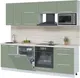 Миниатюра изображения товара Кухонный гарнитур Interline Пластик 2.4-ПМ2  (полынь/полынь/травертин серый)