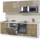 Миниатюра изображения товара Кухонный гарнитур Interline Пластик 2.4-ПМ2  (дуб эпоксид/капучино глянец/травертин серый)
