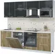 Миниатюра изображения товара Кухонный гарнитур Interline Пластик 2.4-ПМ2  (дуб эпоксид/антрацит глянец/бискайская сосна)