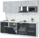 Миниатюра изображения товара Кухонный гарнитур Interline Пластик 2.4-ПМ2  (антрацит глянец/оксид светлый/белый гранит)