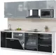 Миниатюра изображения товара Кухонный гарнитур Interline Пластик 2.4-ПМ2  (черный глянец/туманный глянец/травертин серый)