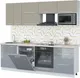 Миниатюра изображения товара Кухонный гарнитур Interline Пластик 2.4-ПМ2  (туманный глянец/латте/травертин серый)