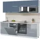 Миниатюра изображения товара Кухонный гарнитур Interline Пластик 2.4-ПМ2  (туманный глянец/арктический/травертин серый)