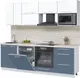 Миниатюра изображения товара Кухонный гарнитур Interline Пластик 2.4-ПМ2  (арктический/белый глянец/травертин серый)