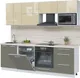 Миниатюра изображения товара Кухонный гарнитур Interline Пластик 2.4-ПМ2  (кварцевый/ваниль глянец/травертин серый)