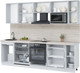 Миниатюра изображения товара Кухонный гарнитур Interline Пластик 2.6-ПМ2  (мрамор/зефирный/белый гранит)