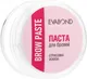 Миниатюра изображения товара Паста для моделирования бровей EVABOND Brow paste (15г)