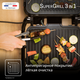 Миниатюра изображения товара Электрогриль Tefal GC510DE0