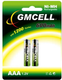 Комплект аккумуляторов GMCELL ААА HR03 600 mAh BP2 — фото 4