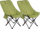Миниатюра изображения товара Комплект кресел складных Coyote TOS GB-03 (2шт, 84x77x63, зеленый)