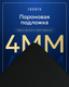 Миниатюра изображения товара Коврик для мыши Lunacy CTRL Shogun L / CMSGL (черный)