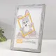 Миниатюра изображения товара Рамка Keep Memories Акварель 15x21 / 9149197 (морозное серебро)