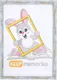 Миниатюра изображения товара Рамка Keep Memories Акварель 21x30 / 9149198 (морозное серебро)