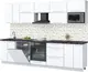 Миниатюра изображения товара Кухонный гарнитур Interline Пластик 3.0-ПМ2  (белый глянец/белый глянец/кастилло темный)