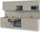 Миниатюра изображения товара Кухонный гарнитур Interline Пластик 3.0-ПМ2 (латте/латте/дуб бунратти)