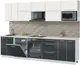 Миниатюра изображения товара Кухонный гарнитур Interline Пластик 3.0-ПМ2  (антрацит глянец/зефирный/травертин серый)