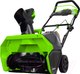 Миниатюра изображения товара Снегоуборщик аккумуляторный Greenworks GD40SB 40V / 2600607 (с АКБ 4Ач и ЗУ)