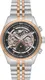 Миниатюра изображения товара Часы наручные мужские Daniel Klein 14093-5
