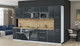 Миниатюра изображения товара Кухонный гарнитур Interline Пластик 3.2-ПМ2  (антрацит глянец/антрацит глянец/дуб бунратти)