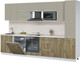 Миниатюра изображения товара Кухонный гарнитур Interline Пластик 3.2-ПМ2  (дуб эпоксид/латте/травертин серый)