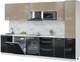 Миниатюра изображения товара Кухонный гарнитур Interline Пластик 3.2-ПМ2  (черный глянец/капучино глянец/серый каспий)