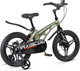 Миниатюра изображения товара Детский велосипед Maxiscoo Cosmic Deluxe 16 2026 / MSC-C1651D (оливковый матовый, разобранный, в коробке)