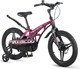 Миниатюра изображения товара Детский велосипед Maxiscoo Cosmic Deluxe 18 2026 / MSC-C1856D (розовый глянцевый, разобранный, в коробке)