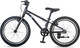 Миниатюра изображения товара Детский велосипед Maxiscoo 1BIKE 20 2026 / MSC-M1-2051 (индиго, разобранный, в коробке)