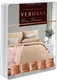 Миниатюра изображения товара Комплект постельного белья Verossa Stripe Bronze VRT 1588 70079 ST13 23 / 747393
