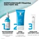 Миниатюра изображения товара Крем для лица La Roche-Posay Hyalu В5 матирующий (40мл)